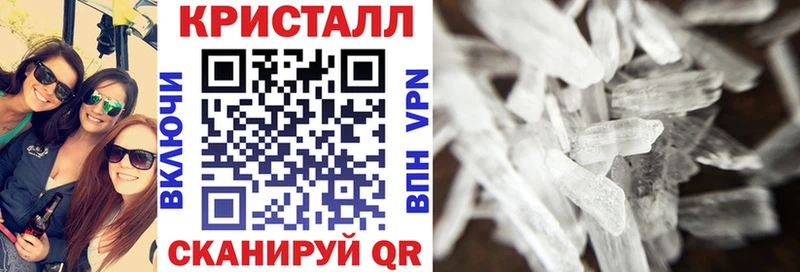 Amphetamine 97% Алзамай