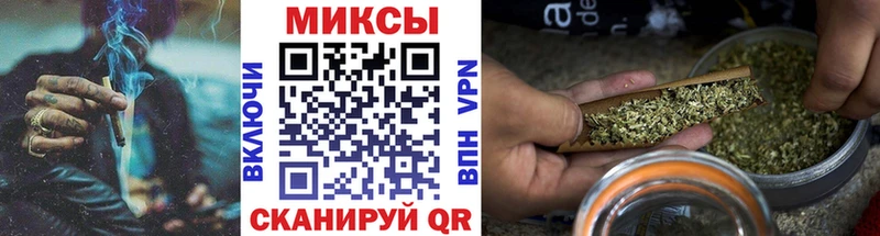 Бутират оксибутират  купить наркотики сайты  shop как зайти  Алзамай 