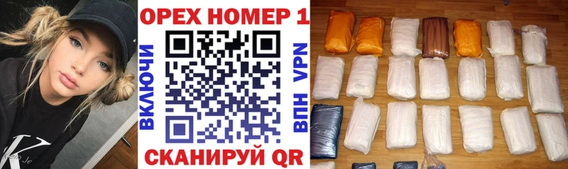 kraken ONION Алзамай Кокаин Эквадор купить цена