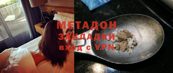 прущая мука Валуйки