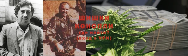 герыч Нефтегорск