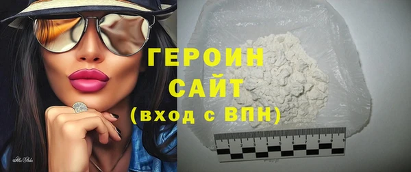 гашиш Новодвинск