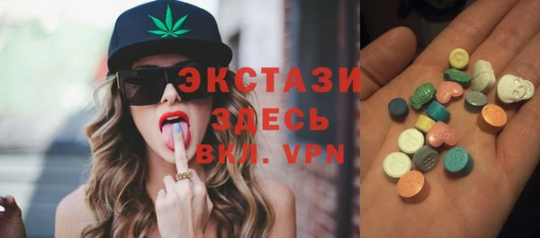прущая мука Валуйки