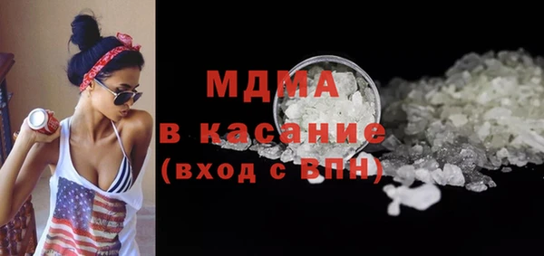 гашиш Новодвинск
