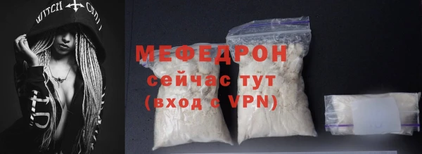 гашишное масло Нефтекумск