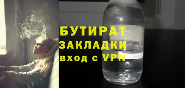 гашиш Новодвинск