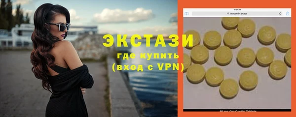МДПВ Нея