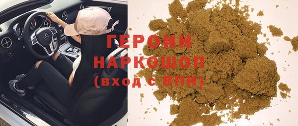 МДПВ Нея