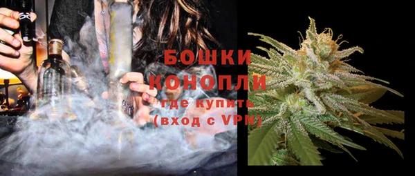 прущая мука Валуйки
