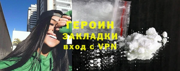 а пвп мука Бутурлиновка