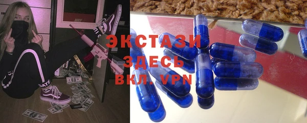прущая мука Валуйки